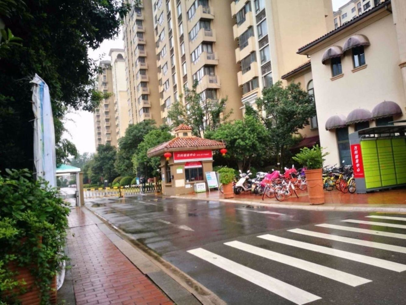 南京万科金域蓝湾二手房房源图片