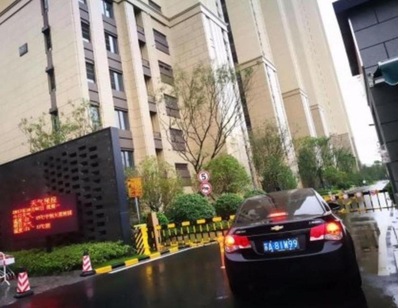 南京万科翡翠公园二手房房源图片