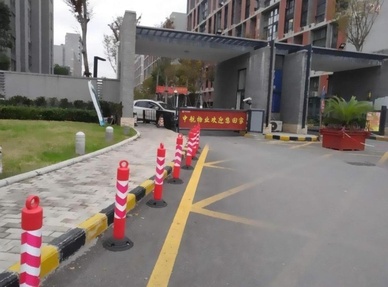 南京中航樾府二手房房源图片