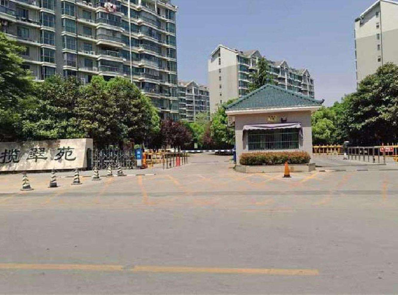 南京南航揽翠苑二手房房源图片