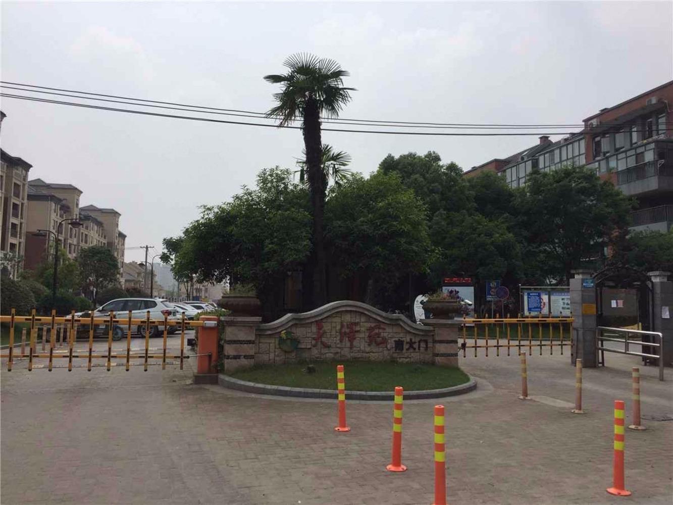 南京天泽苑二手房房源图片