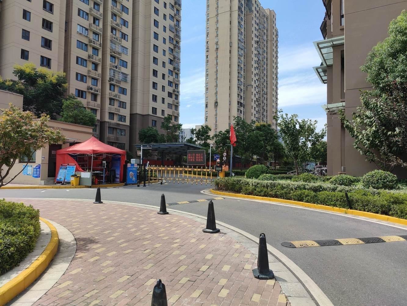 南京湖西雅居西苑二手房房源图片