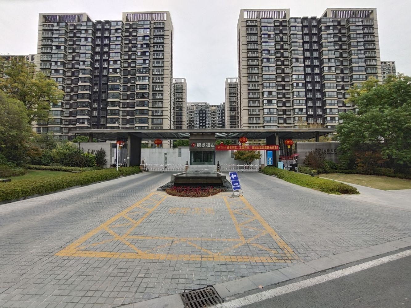 南京银城旭辉云台天境二手房房源图片