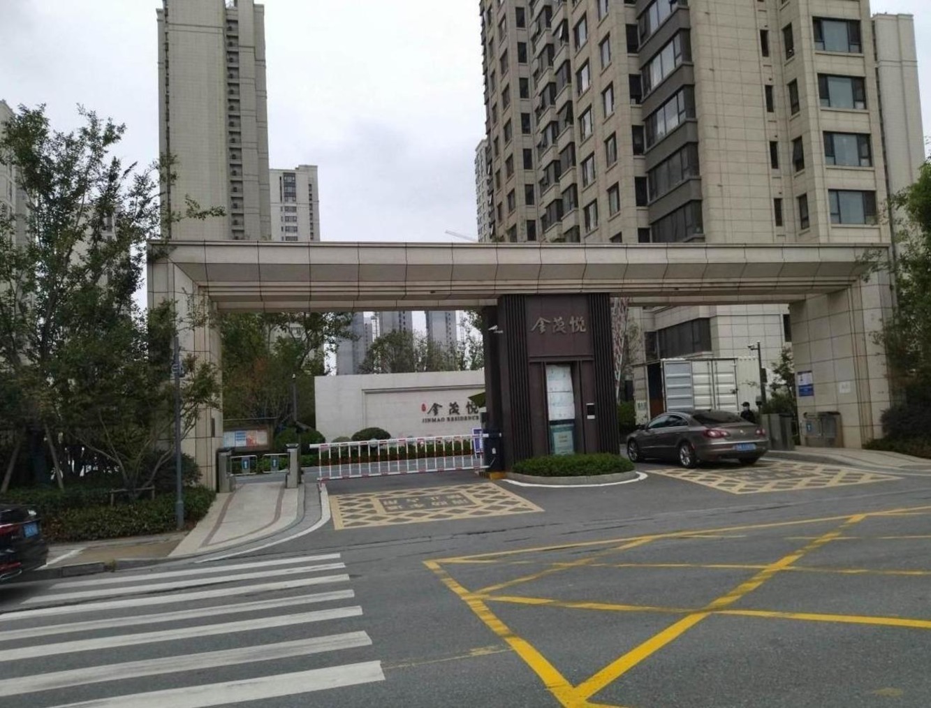 南京江宁金茂悦二手房房源图片