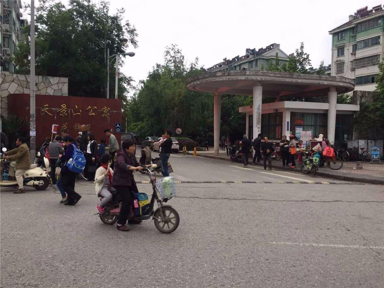 南京天景山公寓花锦苑二手房房源图片