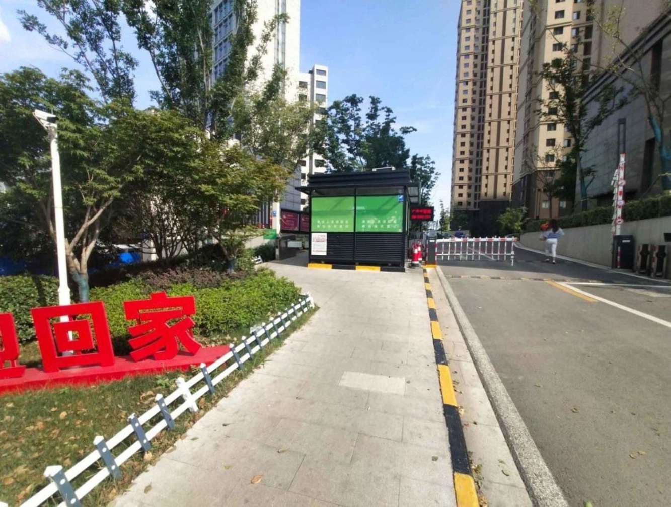 南京万科金域国际二手房房源图片