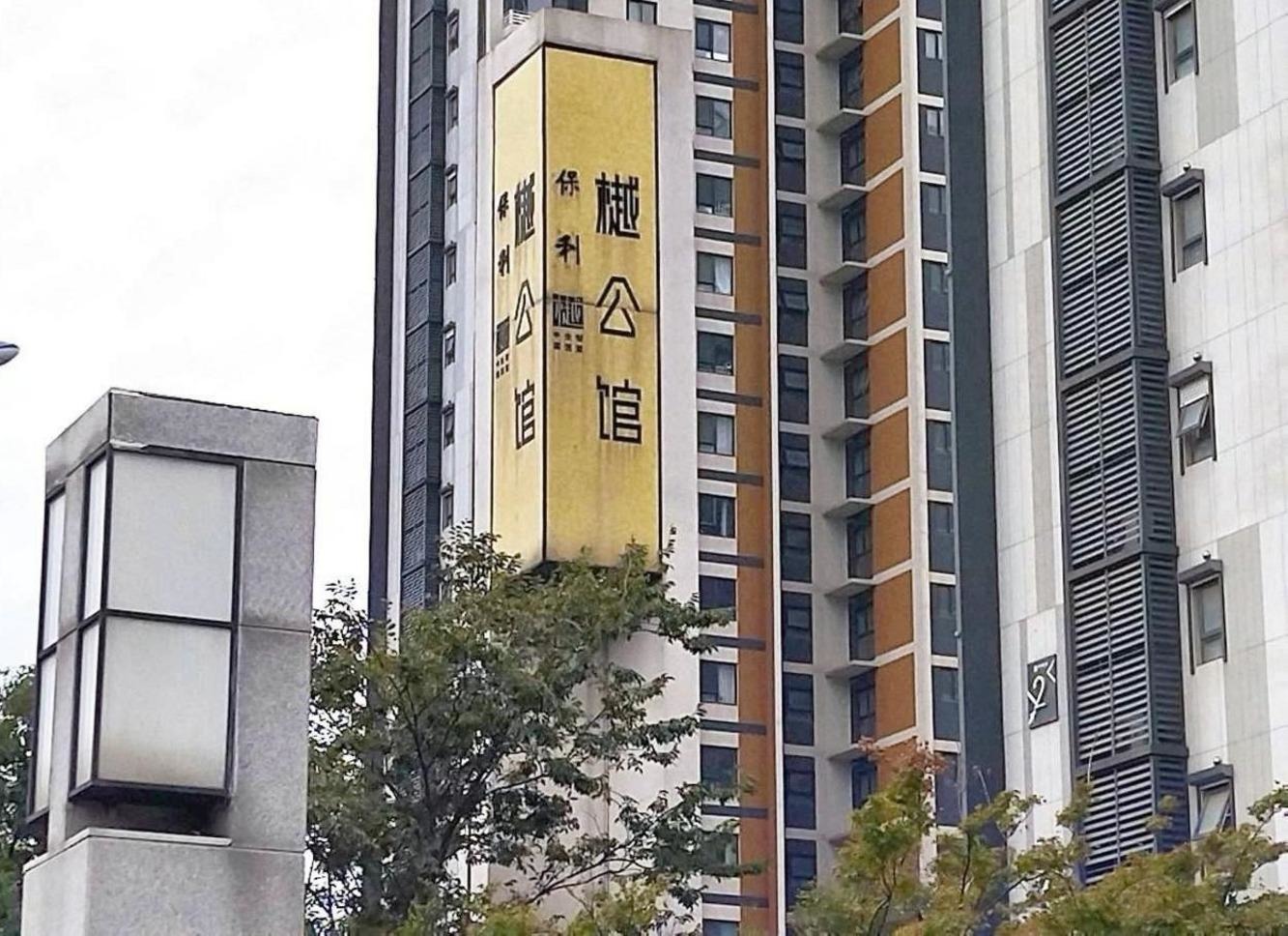 南京中航樾公馆二手房房源图片