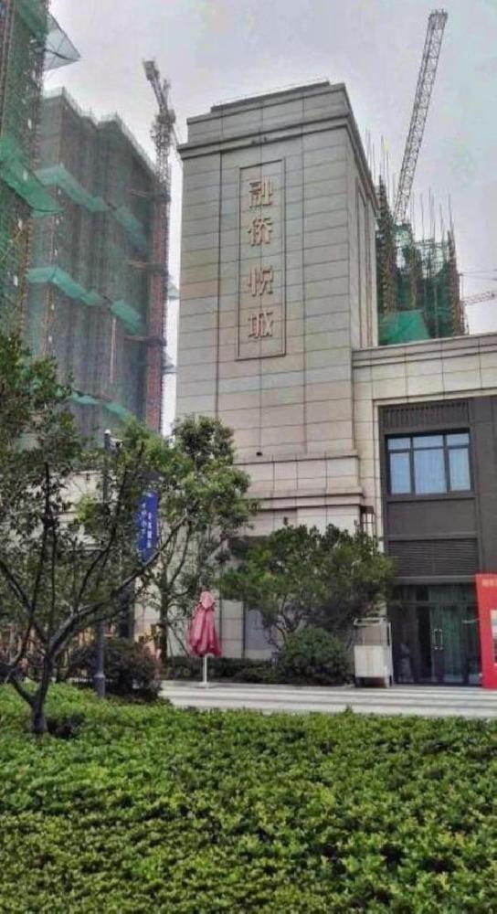 南京融侨悦城二手房房源图片