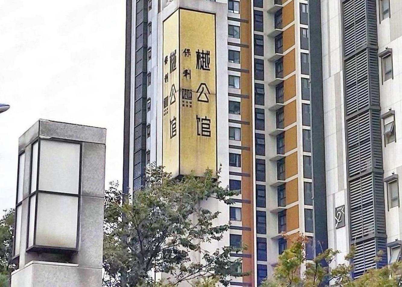 南京中航樾公馆二手房房源图片