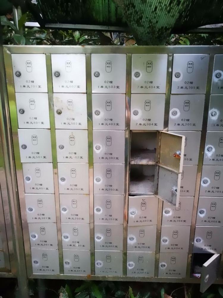 南京东方龙湖湾东湖苑二手房房源图片