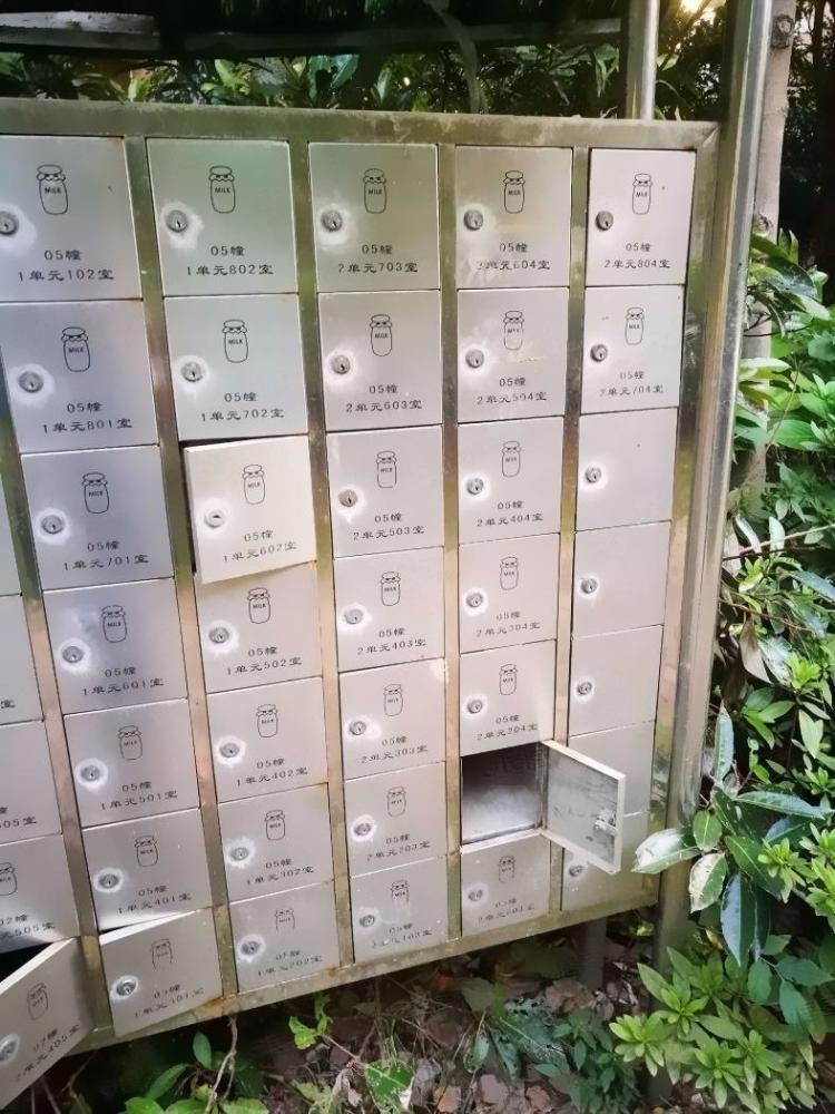 南京东方龙湖湾东湖苑二手房房源图片