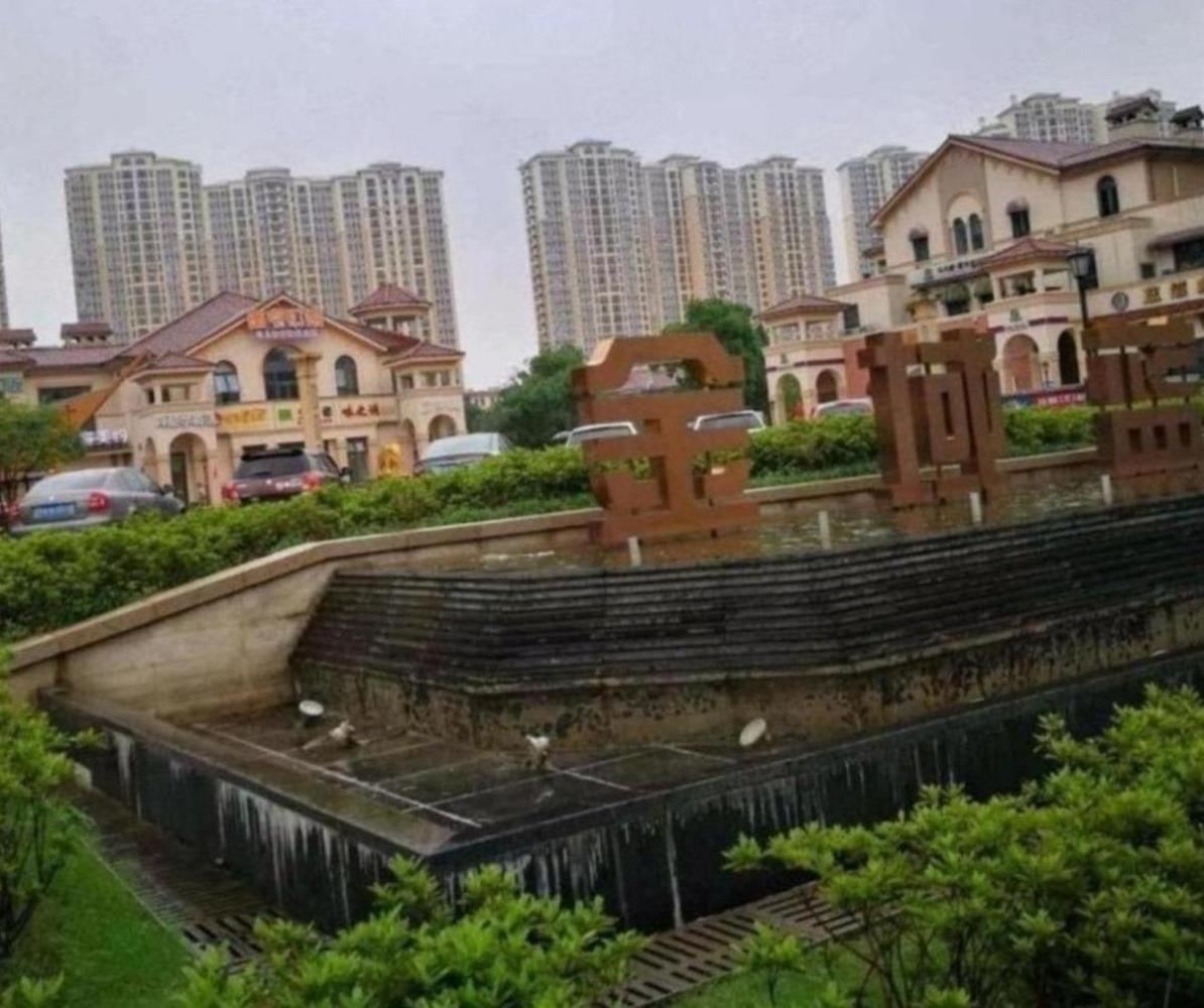 南京万科金域蓝湾二手房房源图片