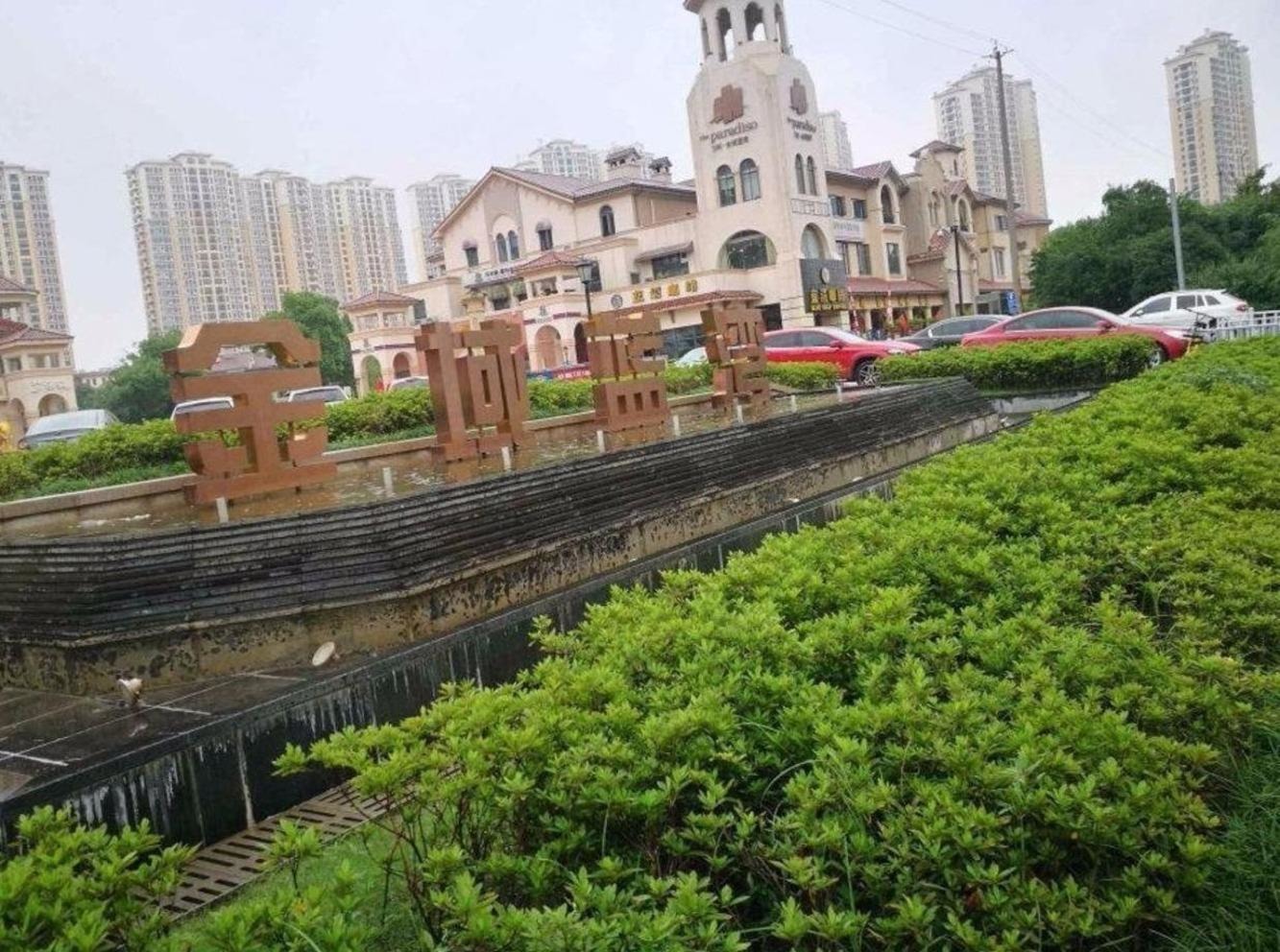 南京万科金域蓝湾二手房房源图片