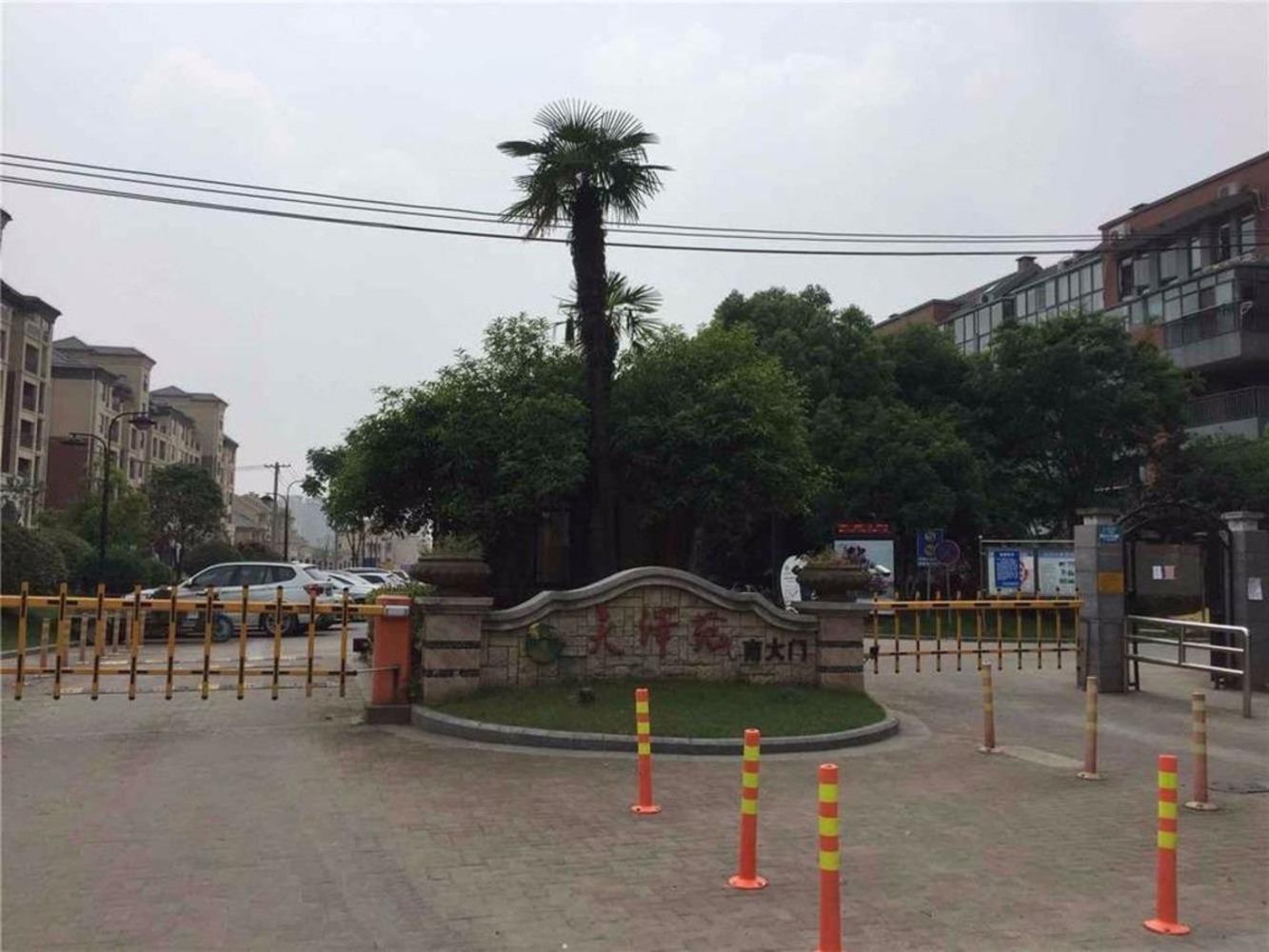 南京天泽苑二手房房源图片