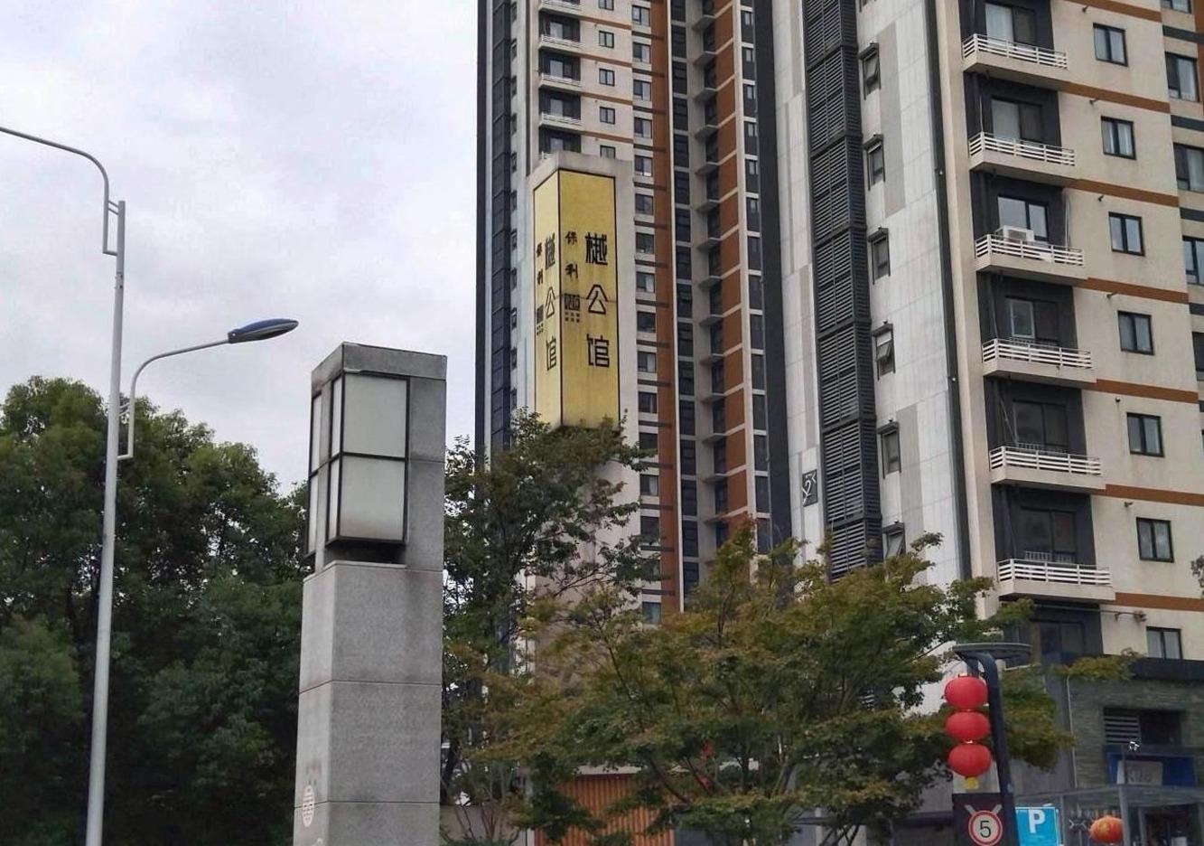 南京中航樾公馆二手房房源图片