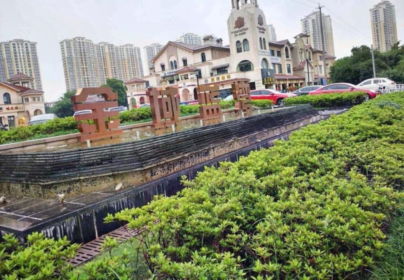 南京万科金域蓝湾二手房房源图片