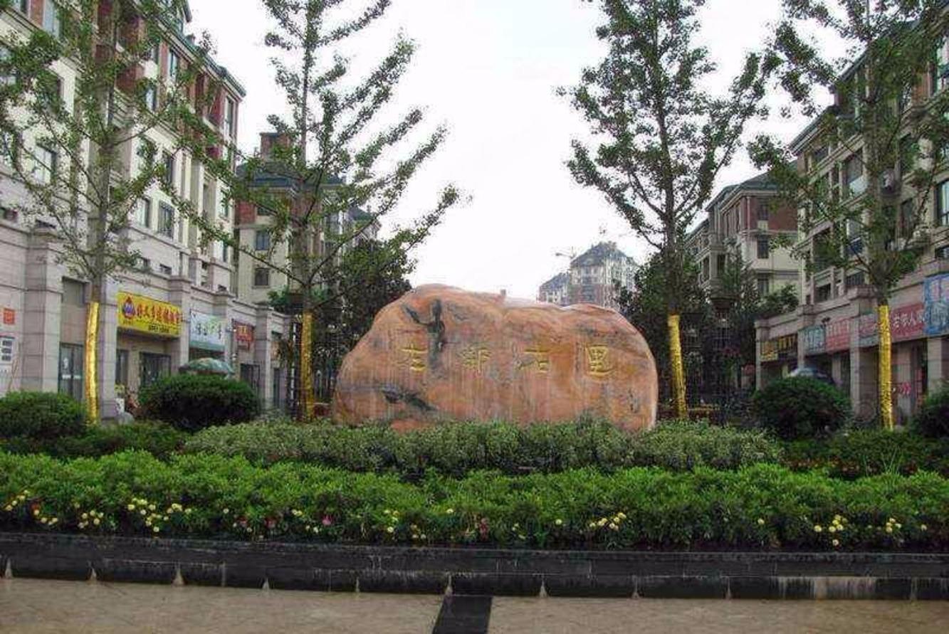 南京左邻右里二手房房源图片