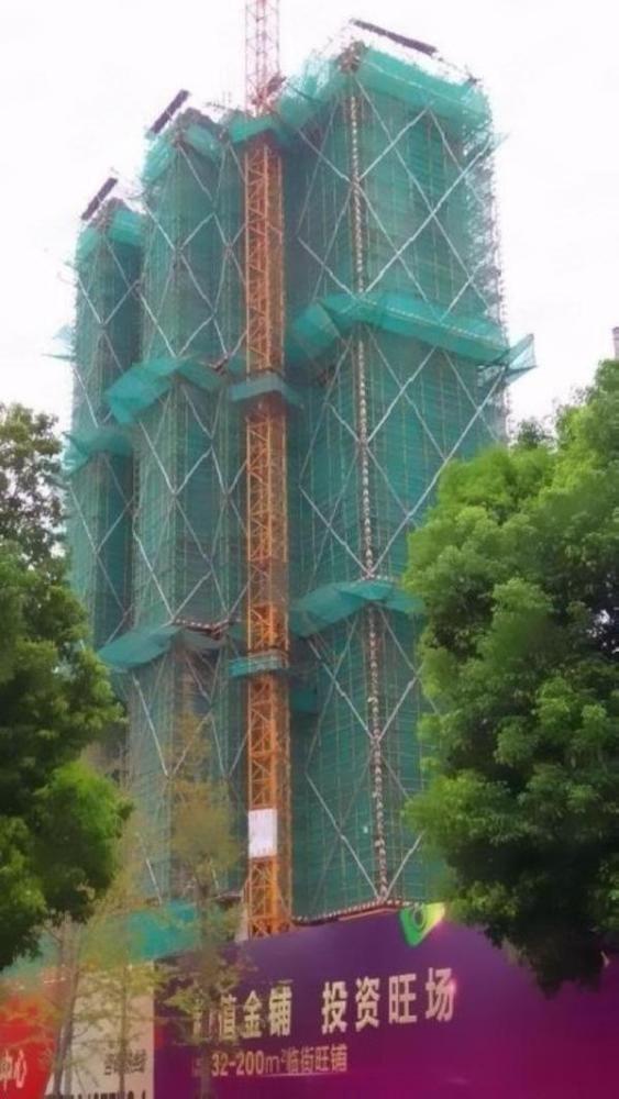 南京新城香悦澜山二手房房源图片