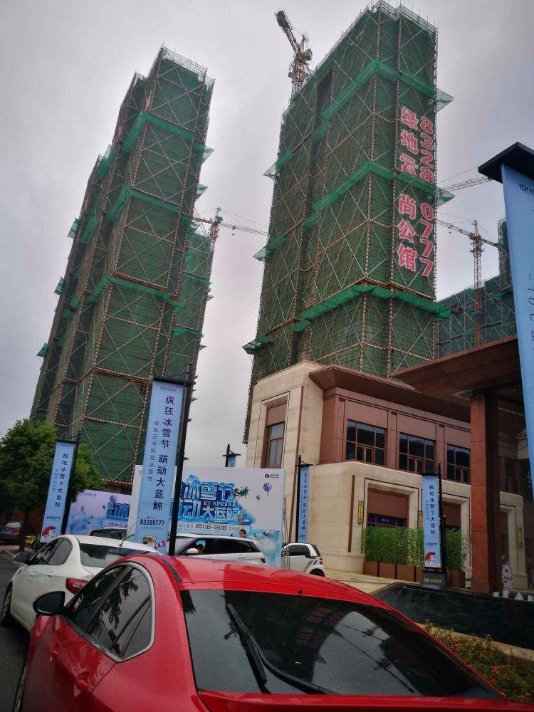南京绿地玉晖二手房房源图片