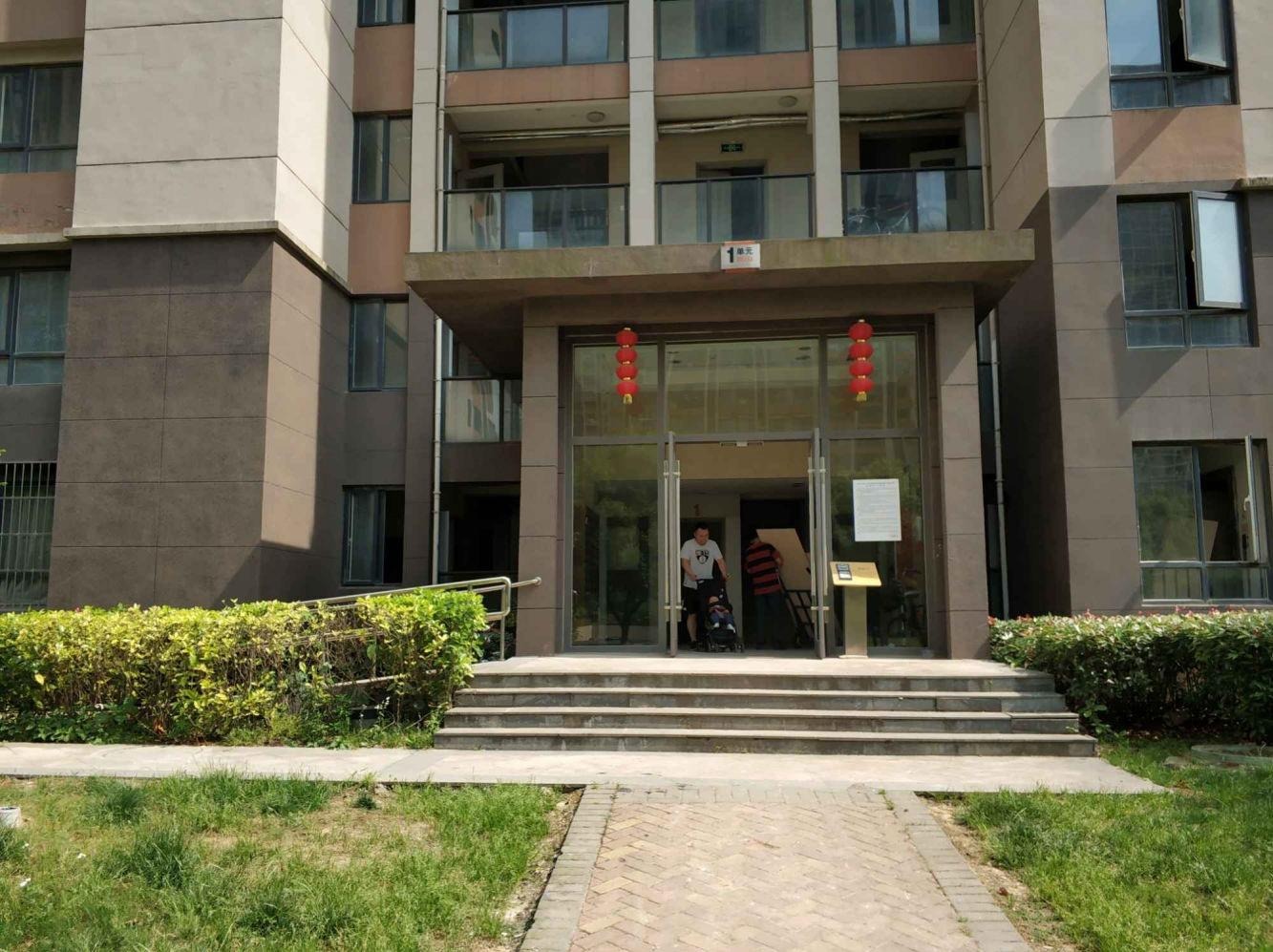 南京盈家春天二手房房源图片