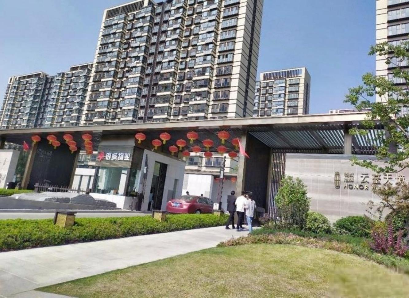 南京银城旭辉云台天境二手房房源图片