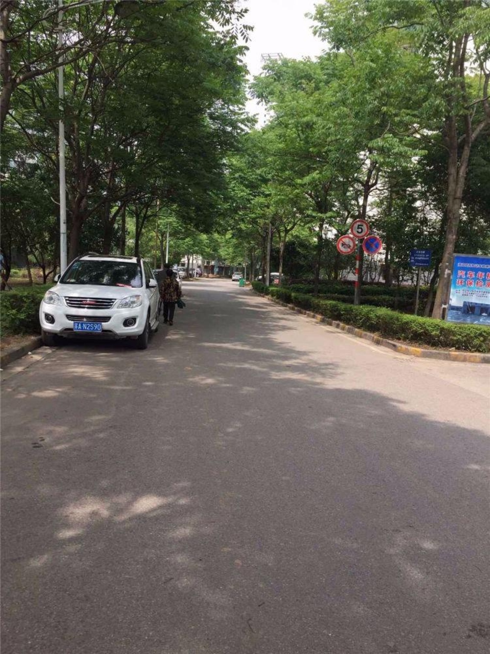 南京天景山公寓瑞庭苑二手房房源图片