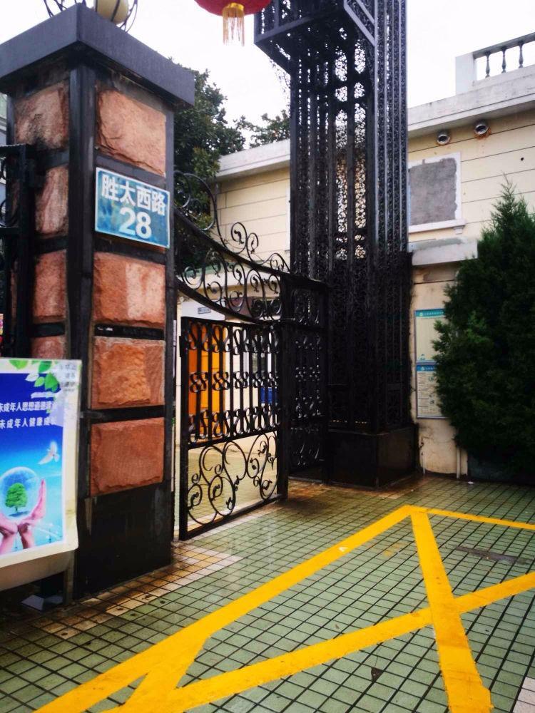 南京欧陆经典花园二手房房源图片