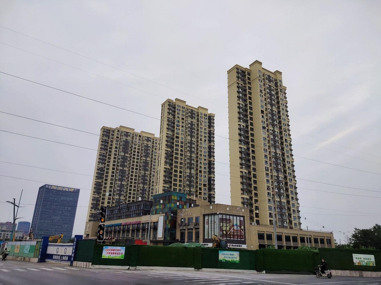 南京旭辉九著二手房房源图片