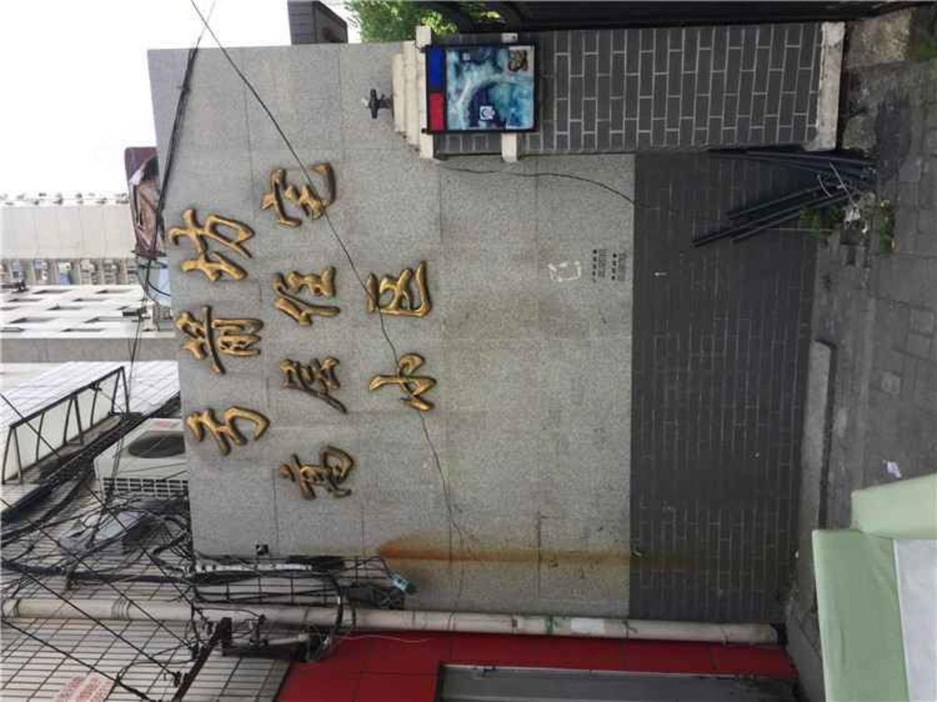 南京弓箭坊高层住宅小区二手房房源图片