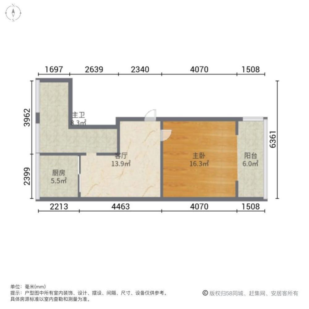南京名仕嘉园二手房房源图片