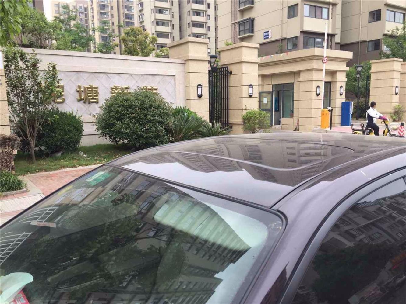 南京泥塘新苑二手房房源图片