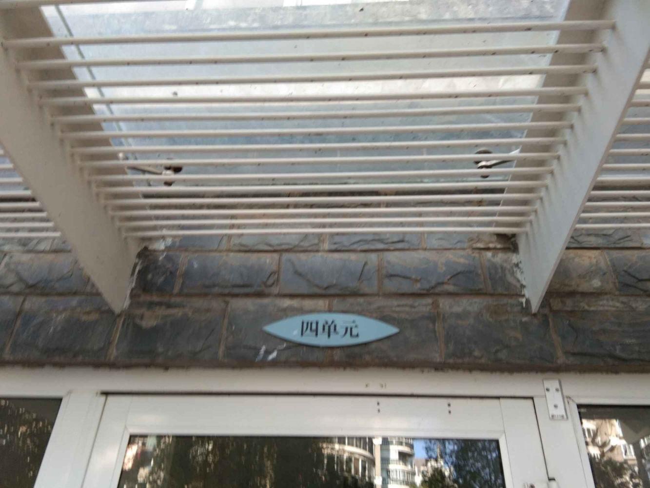 南京托乐嘉睦邻居二手房房源图片