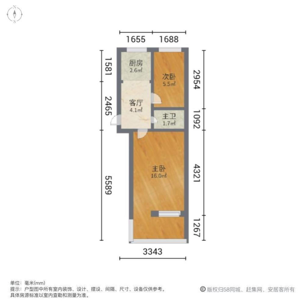 南京凤游寺26号小区二手房房源图片