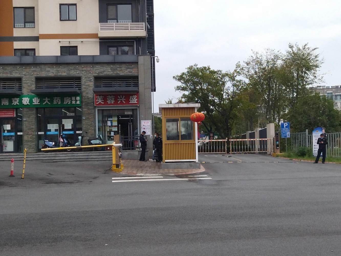 南京中航樾公馆二手房房源图片