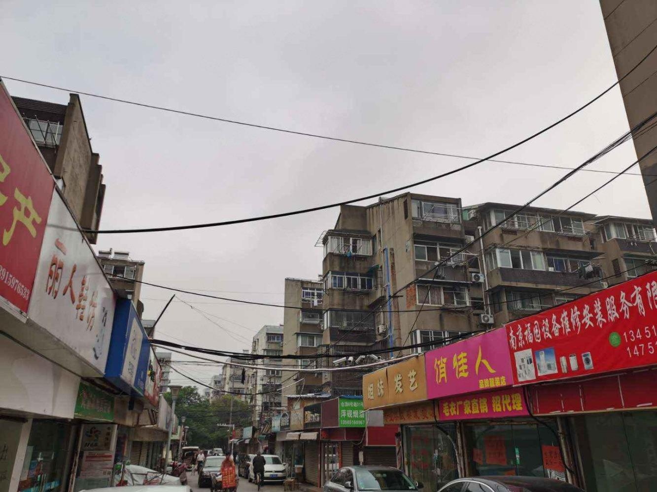 南京来凤小区(仓顶)二手房房源图片