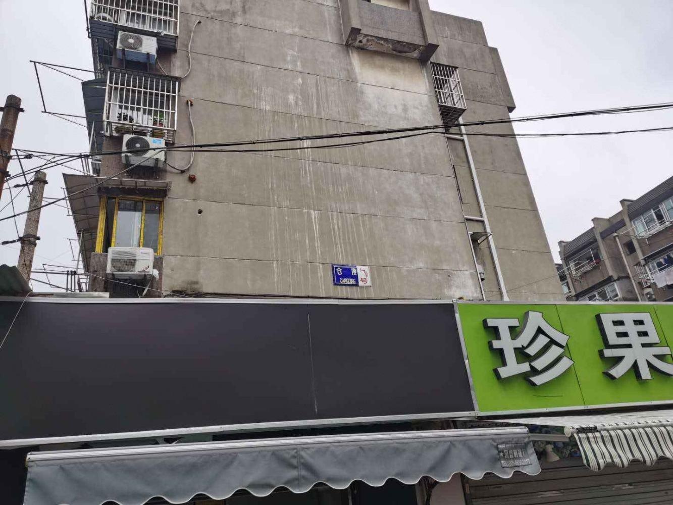 南京来凤小区(仓顶)二手房房源图片