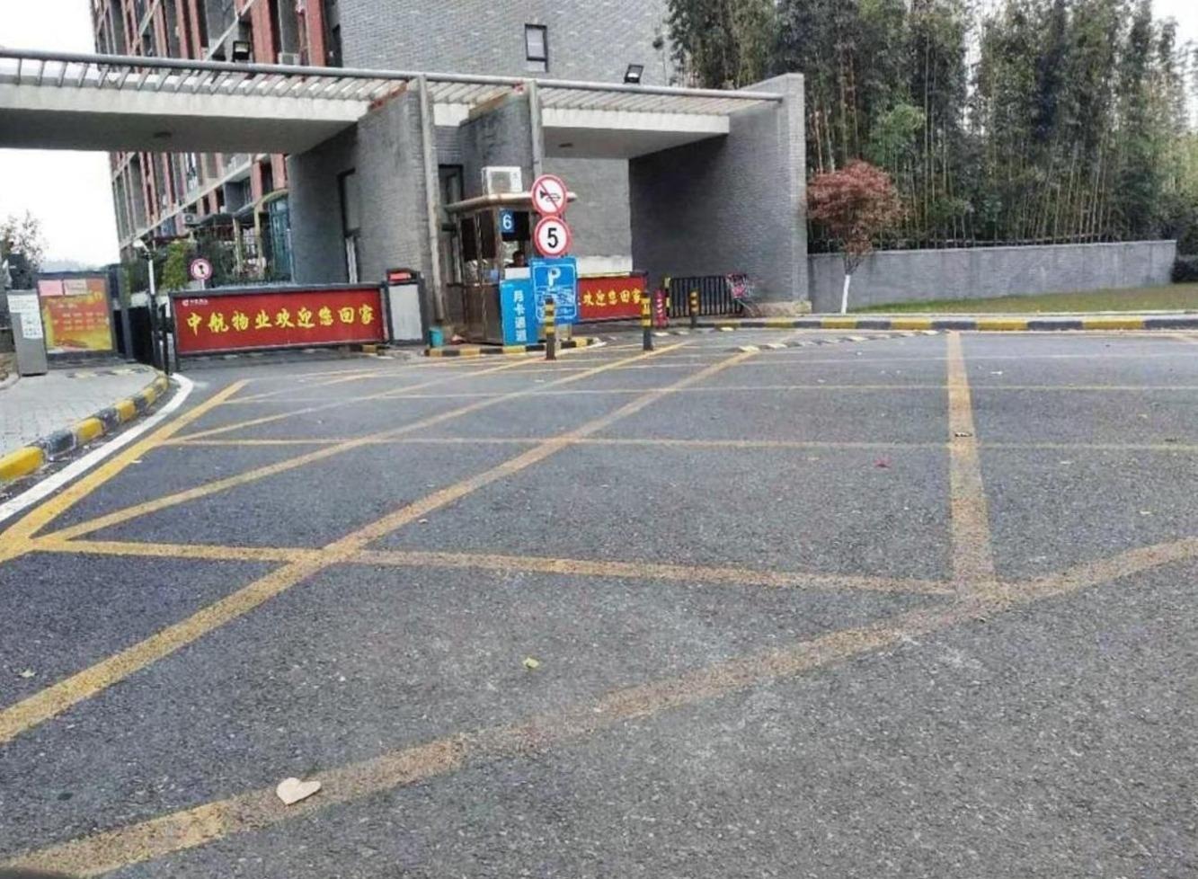 南京中航樾府二手房房源图片