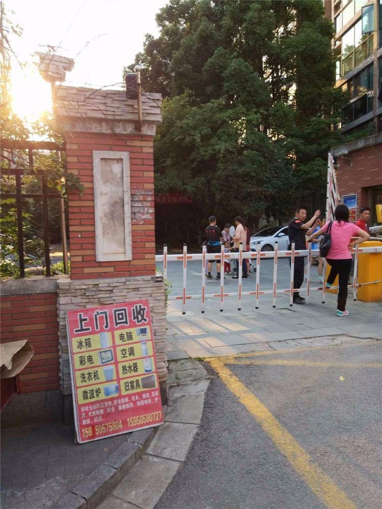 南京桃园人家二手房房源图片