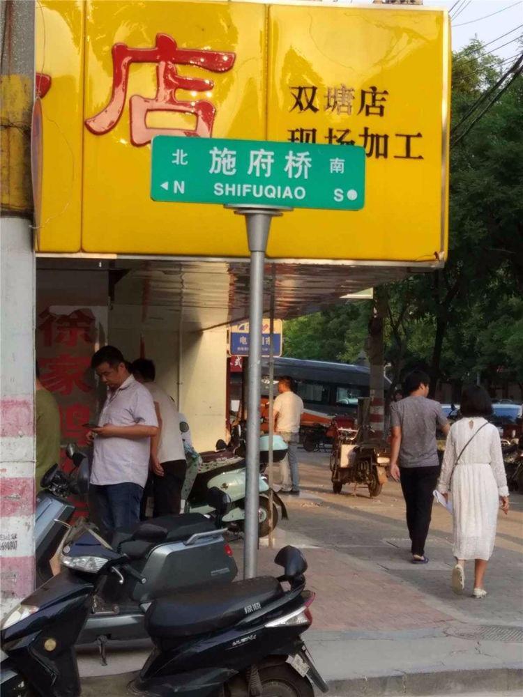 南京桃园人家二手房房源图片