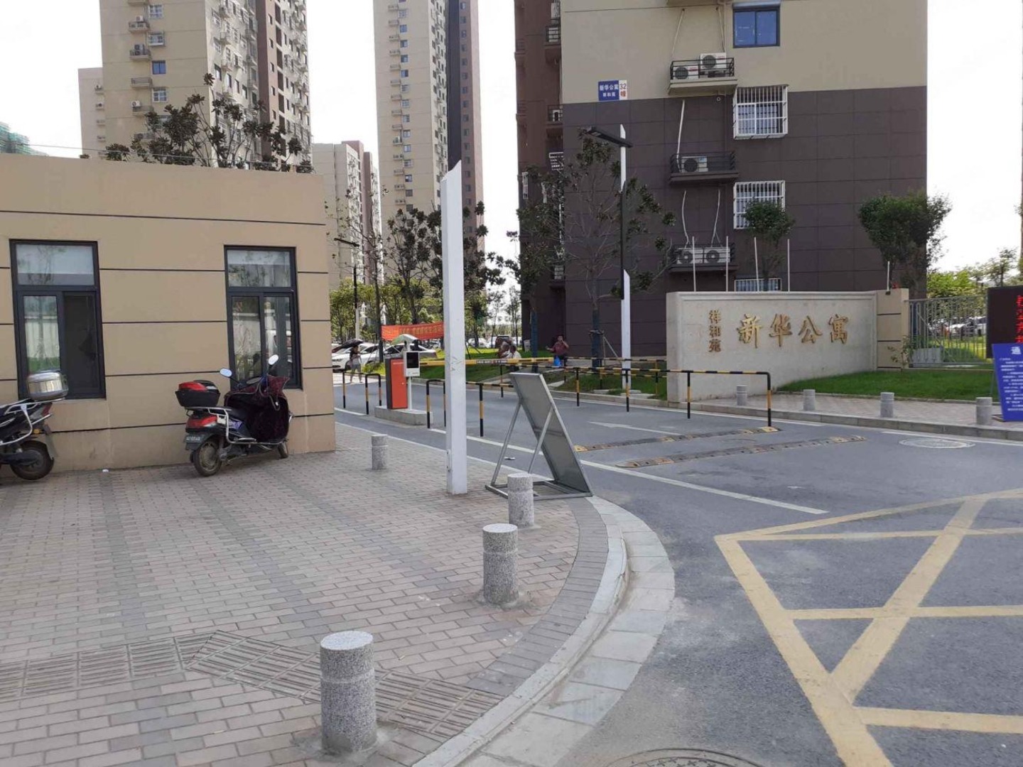 南京新华公寓祥和苑二手房房源图片