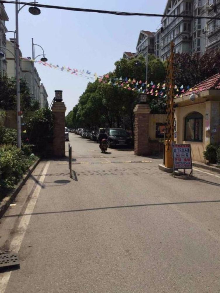 南京成山公寓二手房房源图片