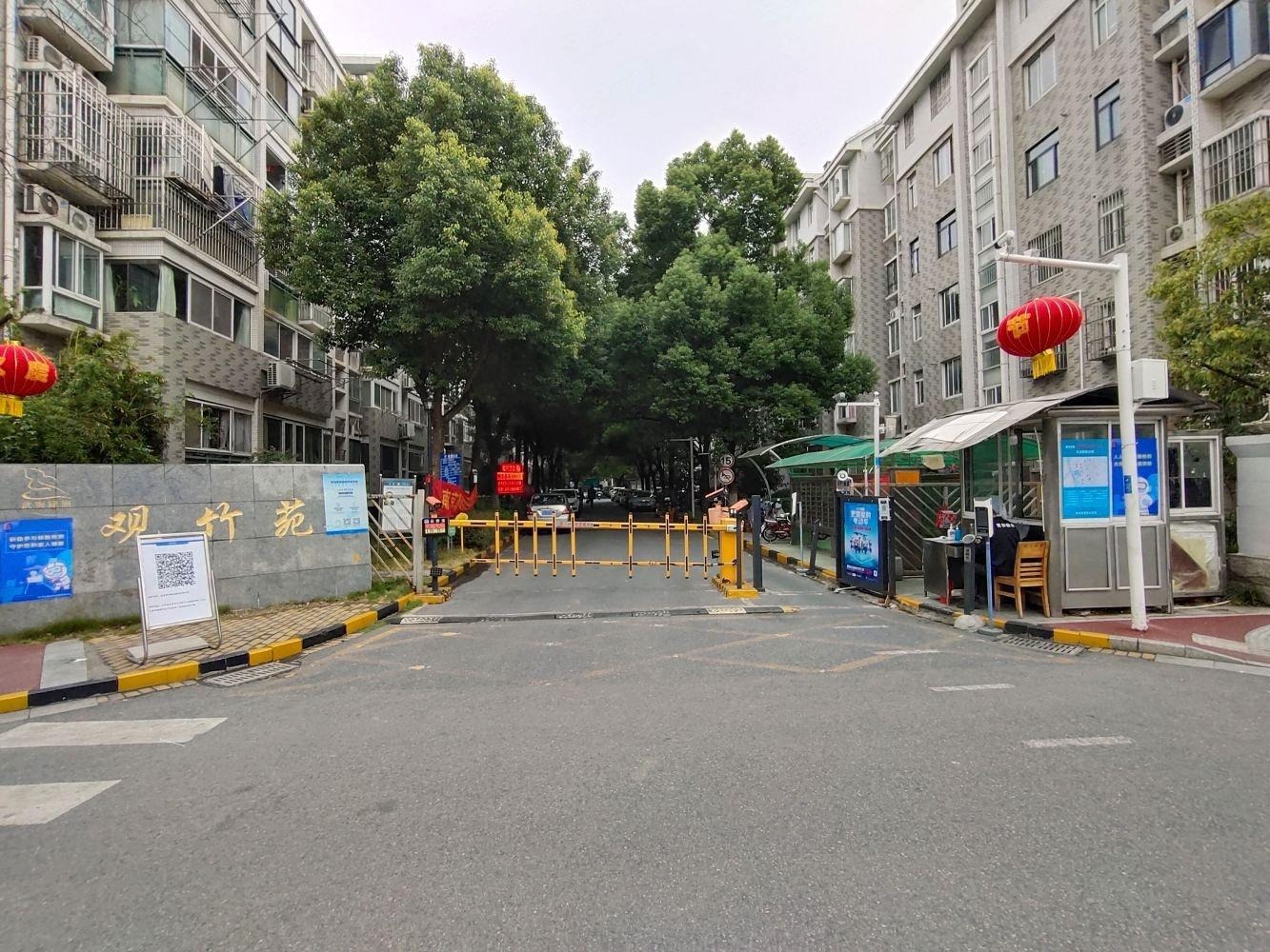 南京武夷绿洲观竹苑二手房房源图片