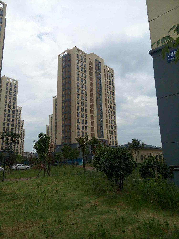 南京天祥家园二手房房源图片