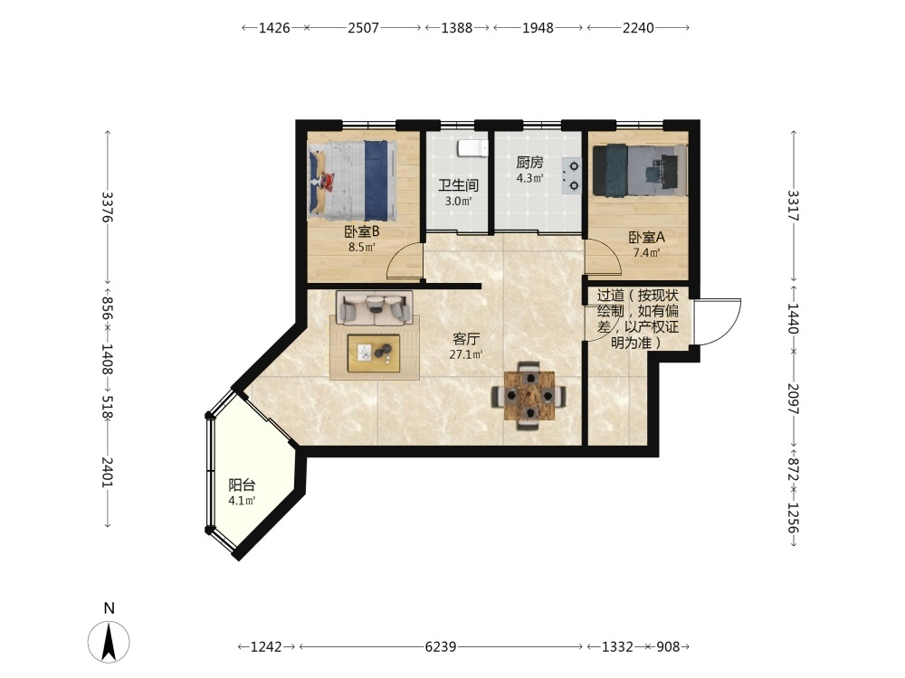 南京弓箭坊高层住宅小区二手房房源图片