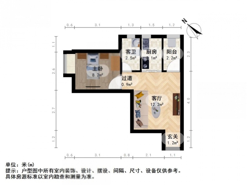 南京高尔夫国际花园二手房房源图片
