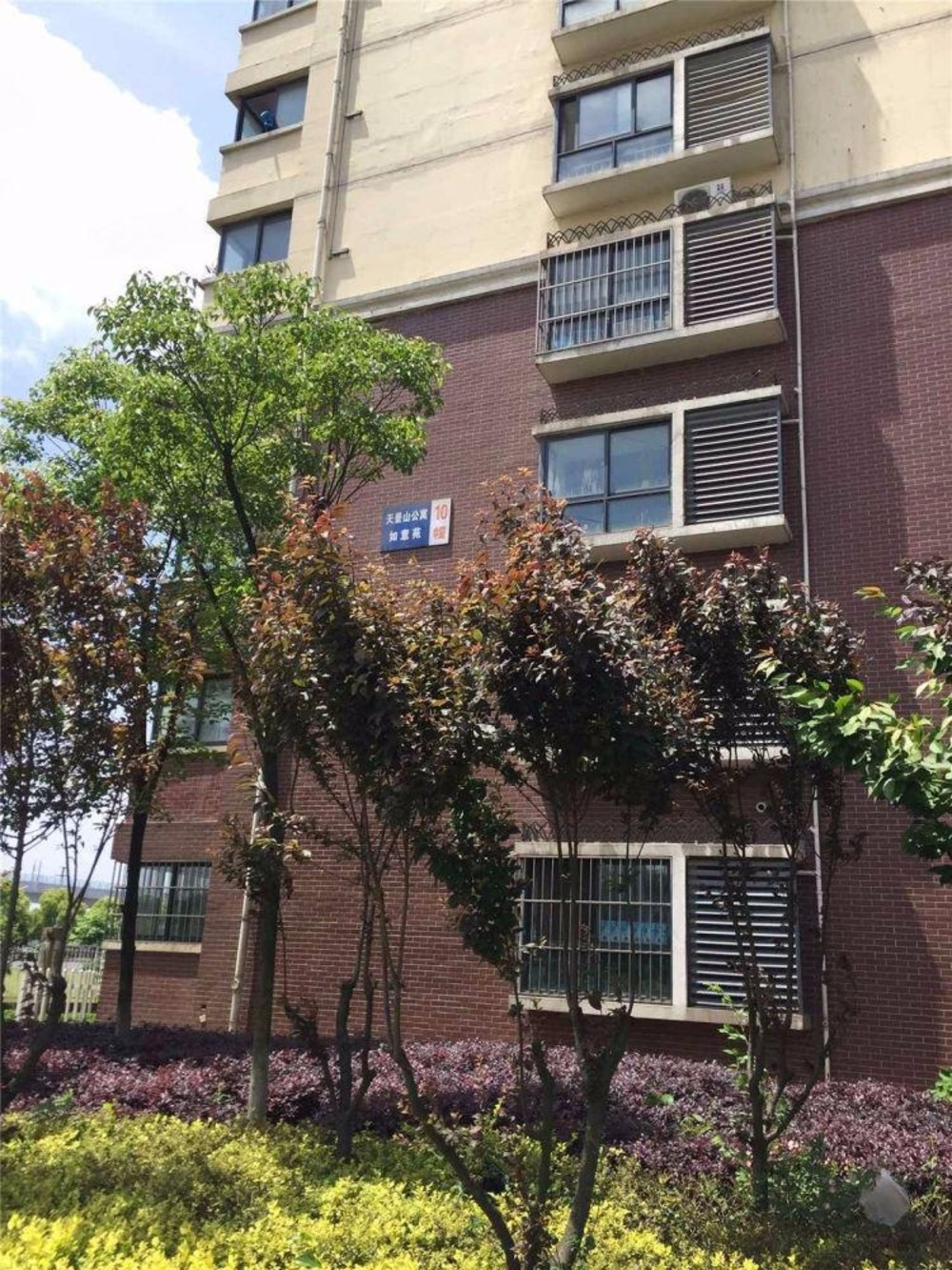 南京天景山公寓如意苑二手房房源图片