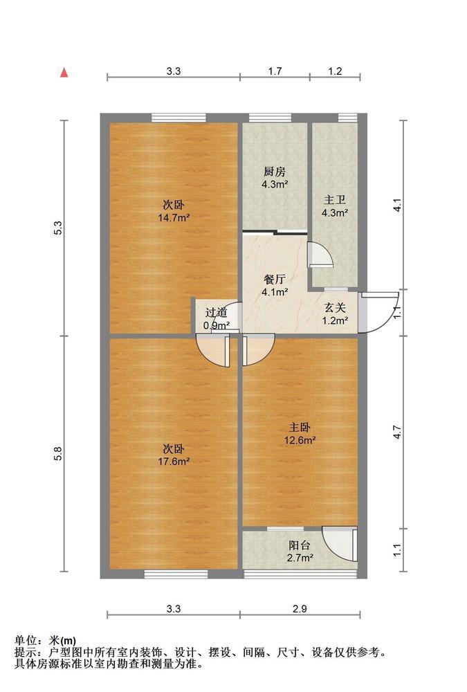 南京毛家苑小区二手房房源图片