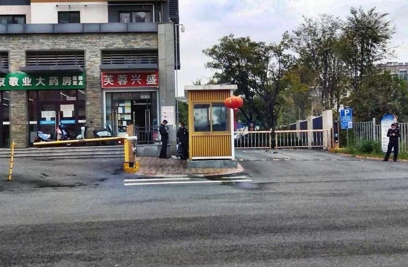 南京中航樾公馆二手房房源图片