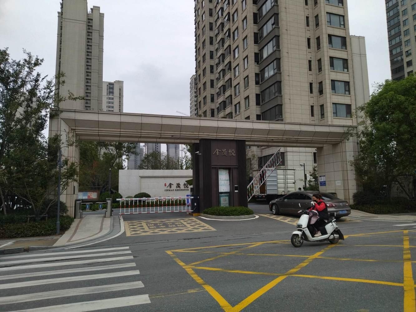 南京江宁金茂悦二手房房源图片