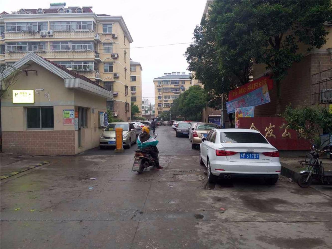 南京金发公寓二手房房源图片